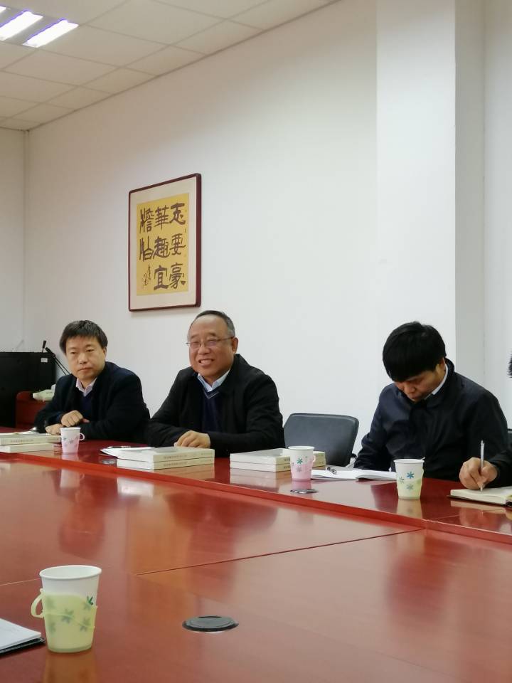 副校长李金善到宋史研究中心调研
